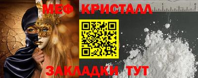 ALPHA-PVP Свободный