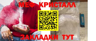 марки lsd Северобайкальск