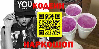 ешки Севастополь