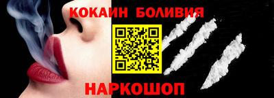 марки lsd Северобайкальск