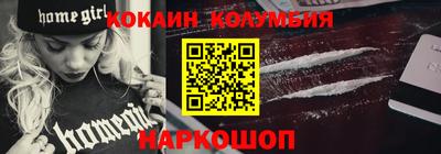 ALPHA-PVP Свободный