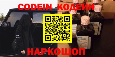 ешки Севастополь