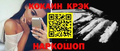 ALPHA-PVP Свободный