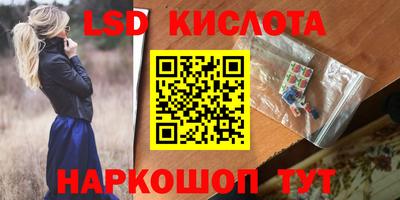 ешки Севастополь