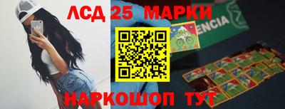 ALPHA-PVP Свободный