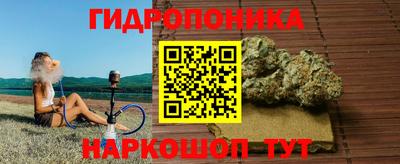 ешки Севастополь