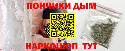 ALPHA-PVP Свободный