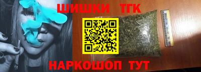 ешки Севастополь