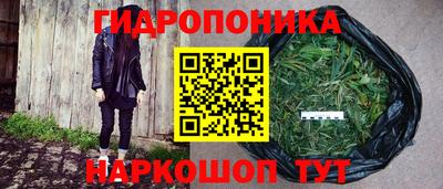 ешки Севастополь