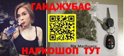 марки lsd Северобайкальск
