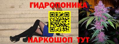 марки lsd Северобайкальск