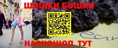 марки lsd Северобайкальск