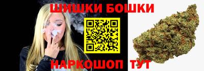 ALPHA-PVP Свободный