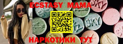 марки lsd Северобайкальск