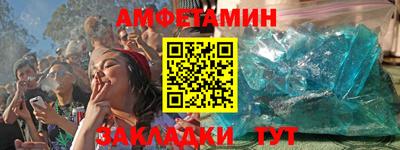 марки lsd Северобайкальск