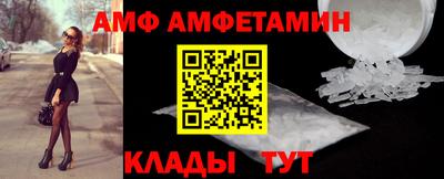 ешки Севастополь
