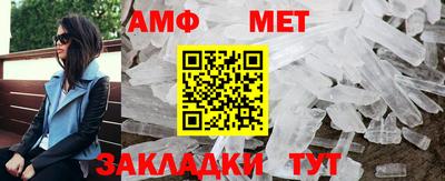 ALPHA-PVP Свободный