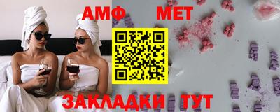 ALPHA-PVP Свободный