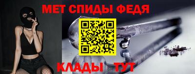 ALPHA-PVP Свободный