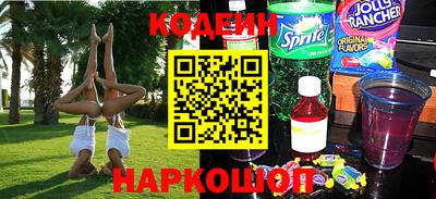 ешки Севастополь