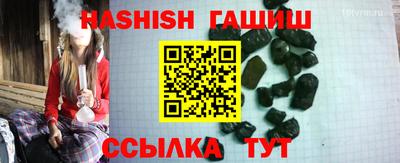 ALPHA-PVP Свободный