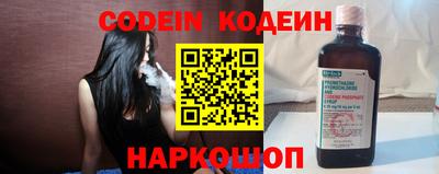 марки lsd Северобайкальск