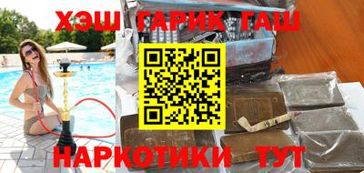 ешки Севастополь