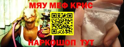 ALPHA-PVP Свободный