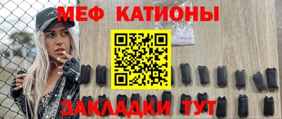 ALPHA-PVP Свободный
